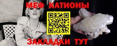 кокс Гусь-Хрустальный