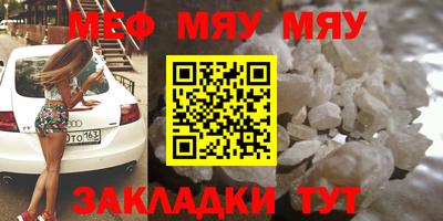 скорость Гусев