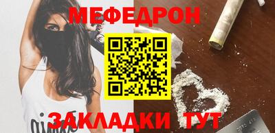 кокс Гусь-Хрустальный