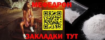 скорость Гусев
