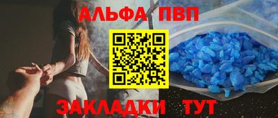 кокс Гусь-Хрустальный