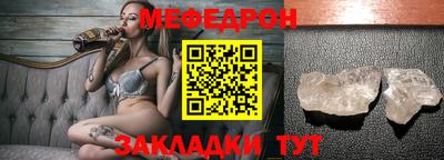 скорость Гусев