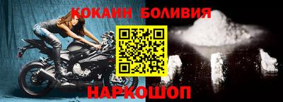 скорость Гусев