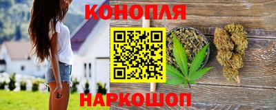 скорость Гусев