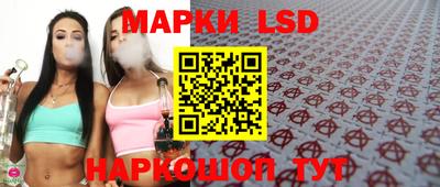 мефедрон Гусиноозёрск