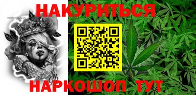 скорость Гусев