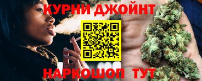 скорость Гусев