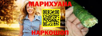 кокс Гусь-Хрустальный