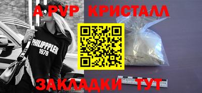 скорость Гусев