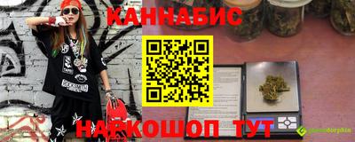 кокс Гусь-Хрустальный