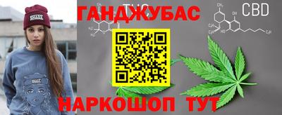 скорость Гусев