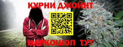 скорость Гусев