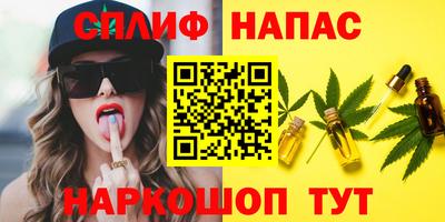 кокс Гусь-Хрустальный