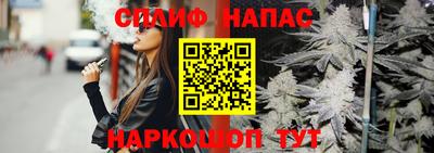 кокс Гусь-Хрустальный