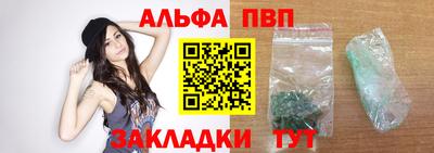 мефедрон Гусиноозёрск