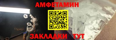 кокс Гусь-Хрустальный