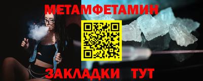 кокс Гусь-Хрустальный