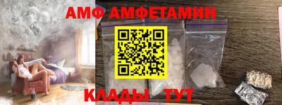 jwh Донецк