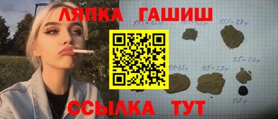 скорость Гусев