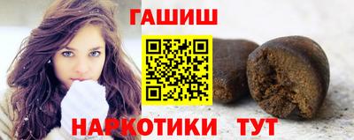 скорость Гусев
