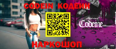 скорость Гусев
